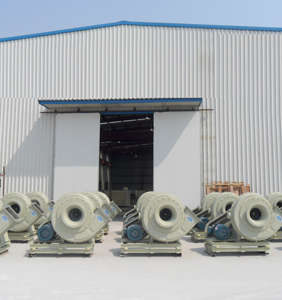 爱游戏体育网页版